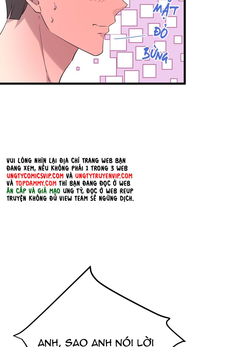 Song Trình: Chapter 45