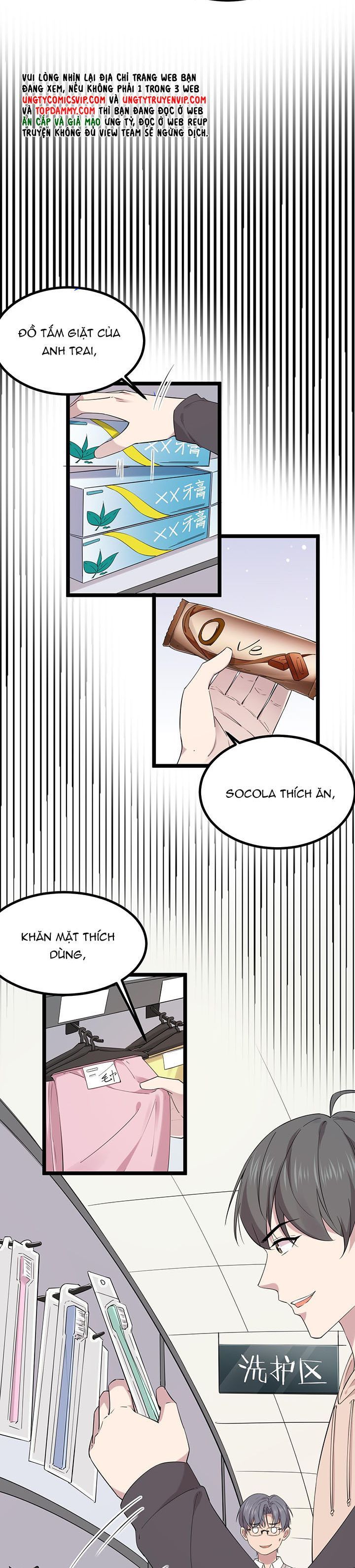 Song Trình: Chapter 47