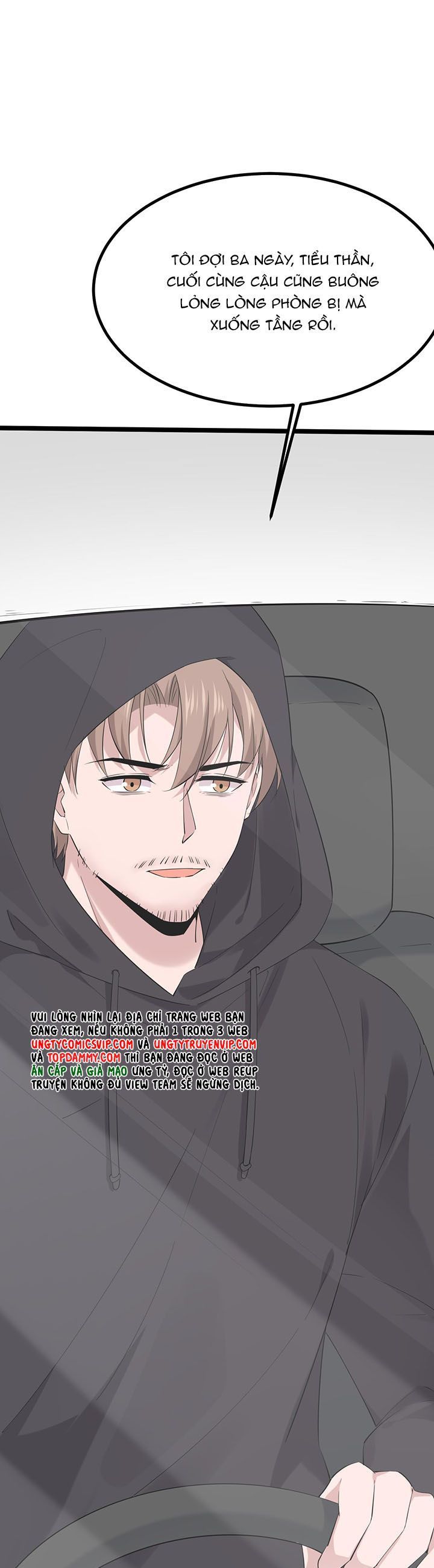 Song Trình: Chapter 47