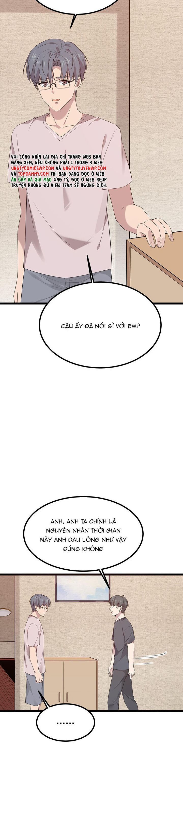 Song Trình: Chapter 47