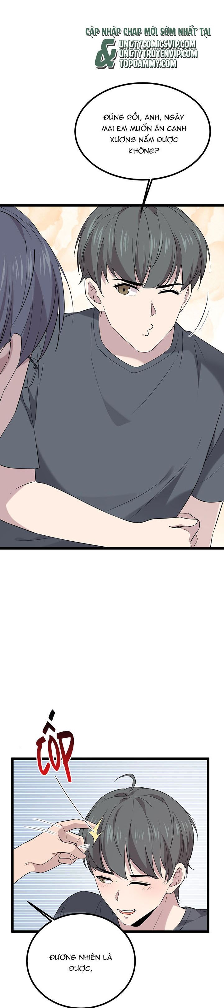 Song Trình: Chapter 47