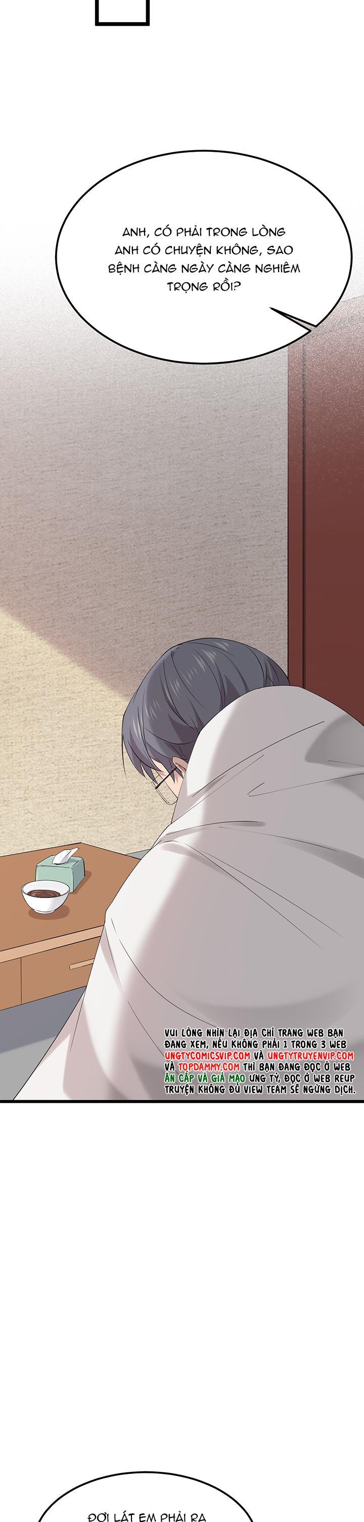 Song Trình: Chapter 50