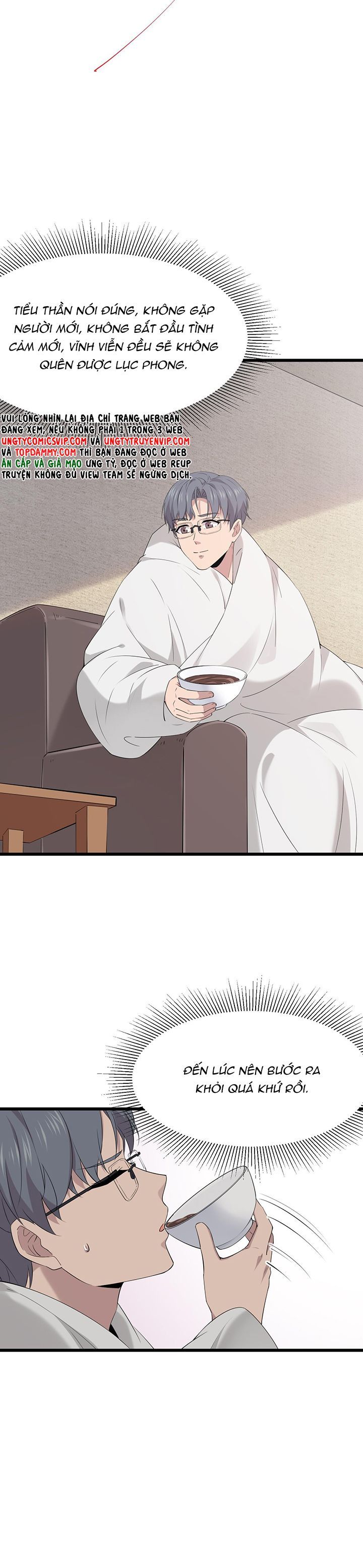 Song Trình: Chapter 50