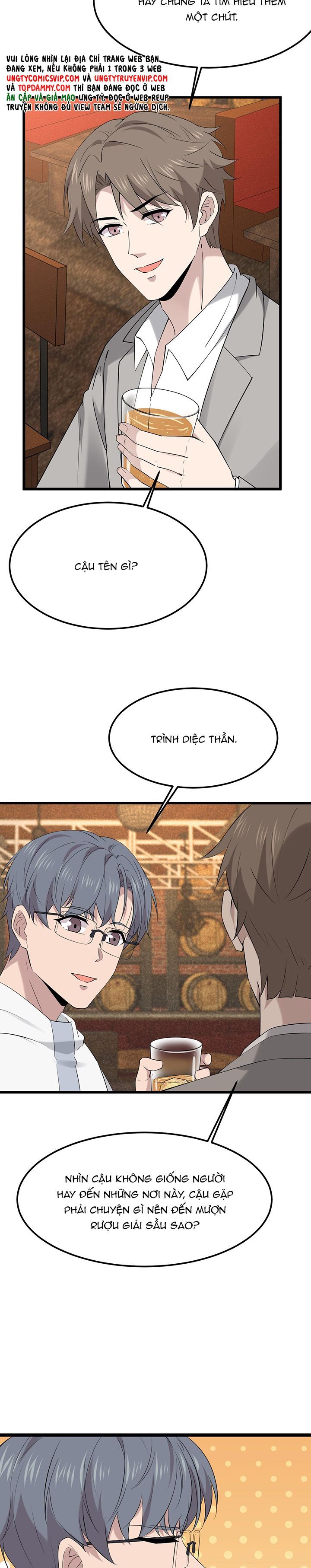 Song Trình: Chapter 51