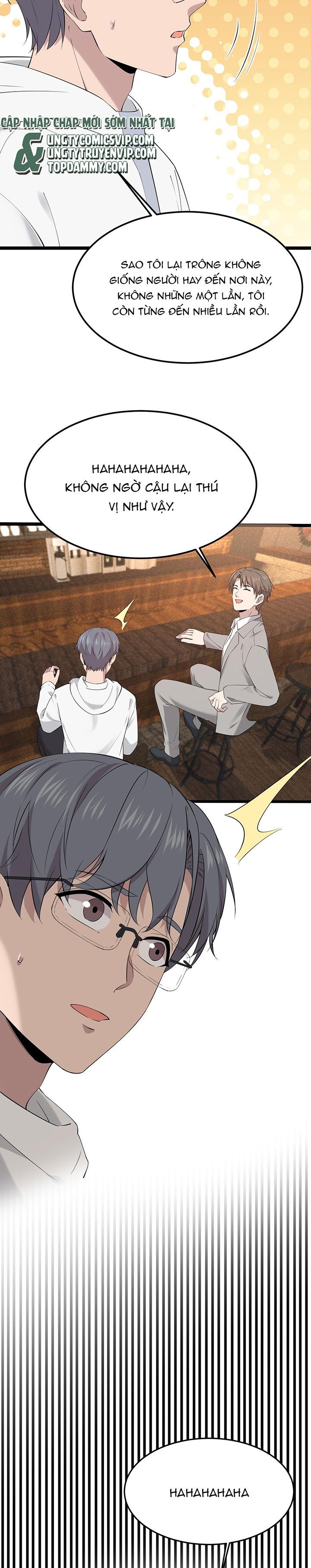 Song Trình: Chapter 51