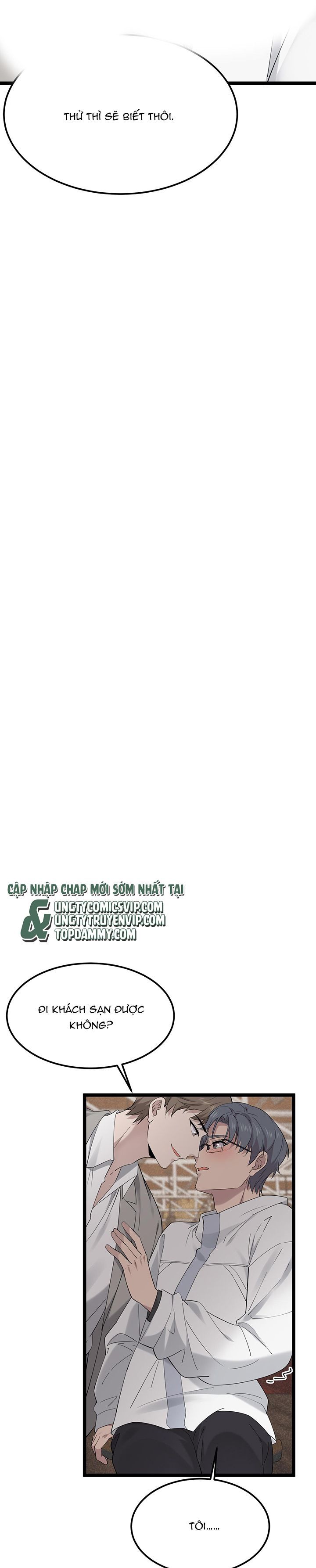 Song Trình: Chapter 51