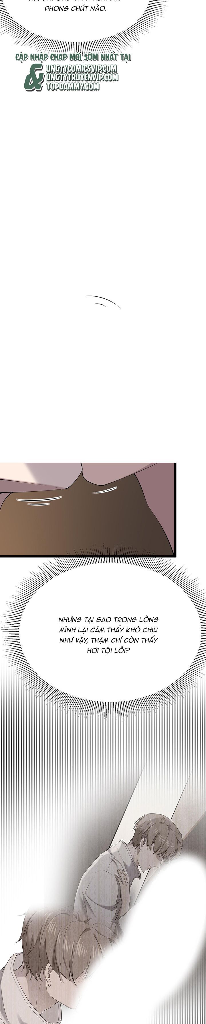 Song Trình: Chapter 51