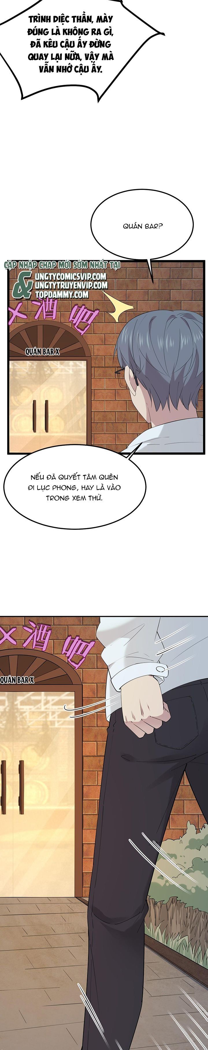 Song Trình: Chapter 51