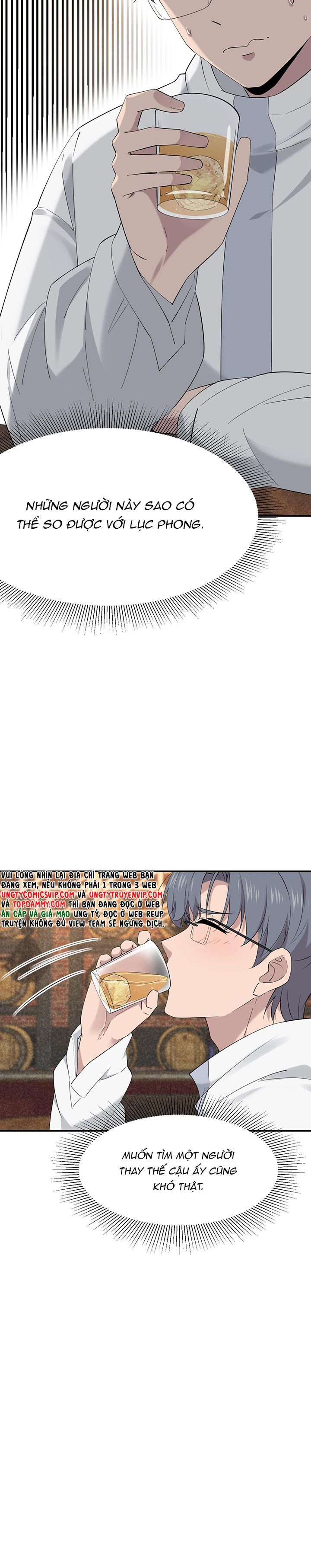 Song Trình: Chapter 51