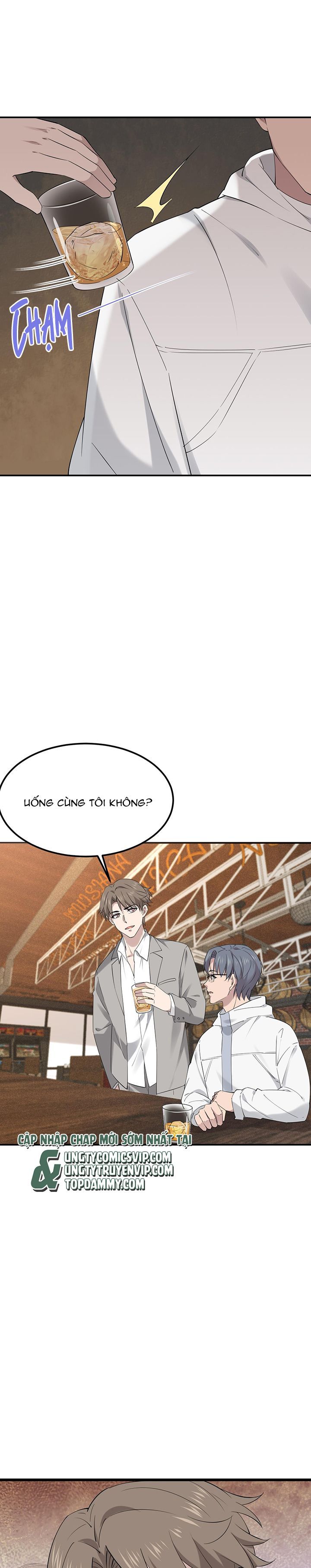 Song Trình: Chapter 51