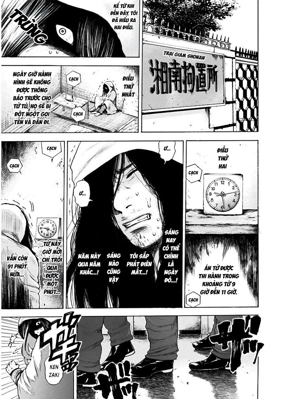 Song Trùng Tuyến Yokohama: Chapter 1