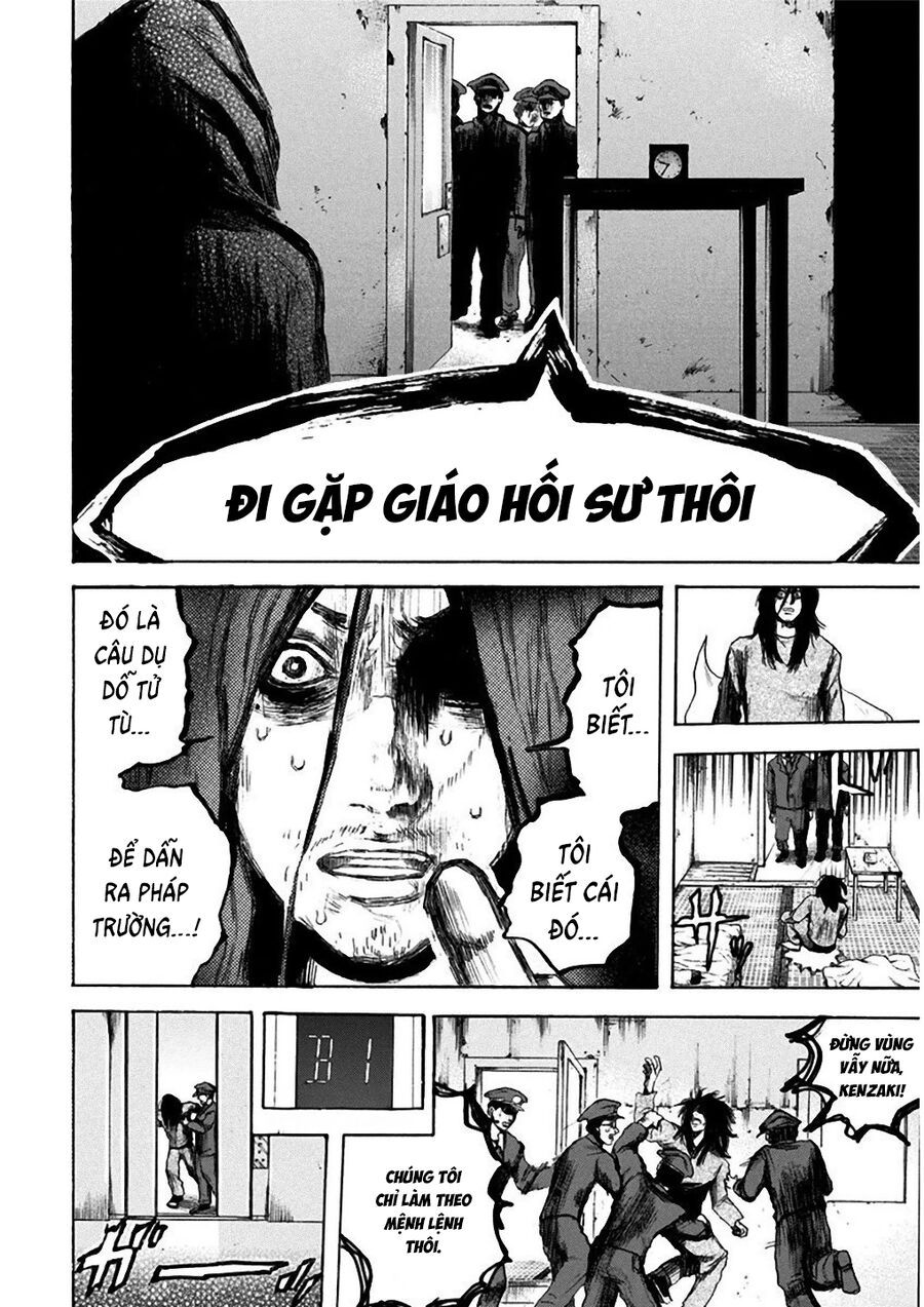 Song Trùng Tuyến Yokohama: Chapter 1
