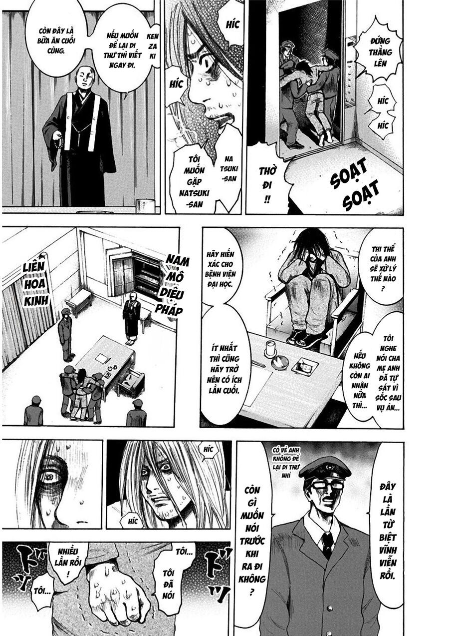Song Trùng Tuyến Yokohama: Chapter 1