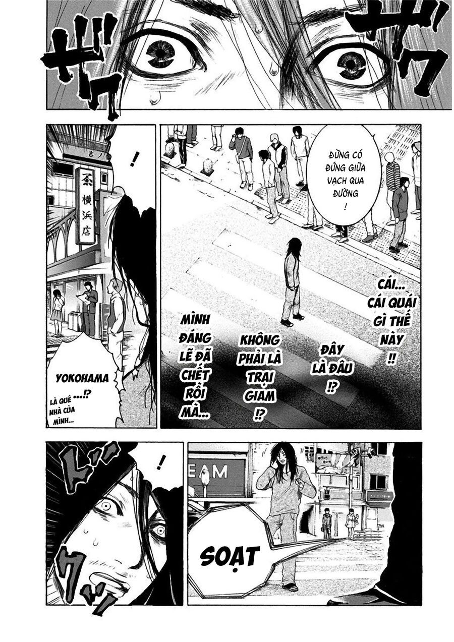 Song Trùng Tuyến Yokohama: Chapter 1