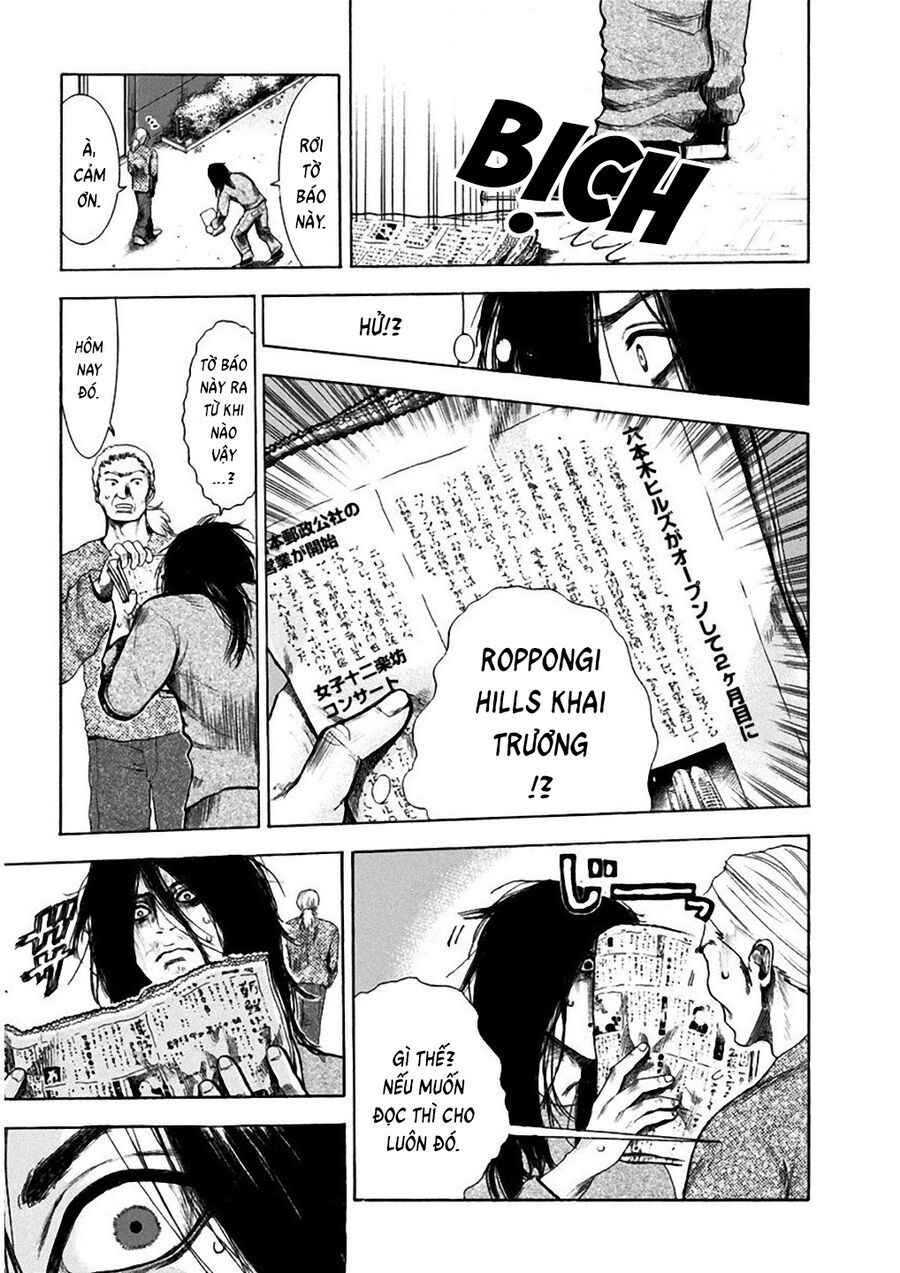 Song Trùng Tuyến Yokohama: Chapter 1