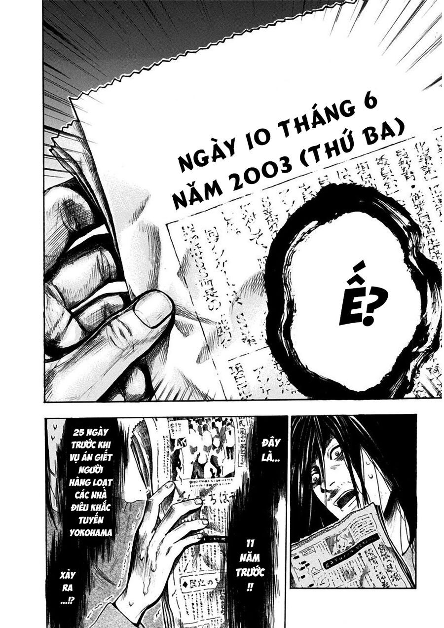 Song Trùng Tuyến Yokohama: Chapter 1