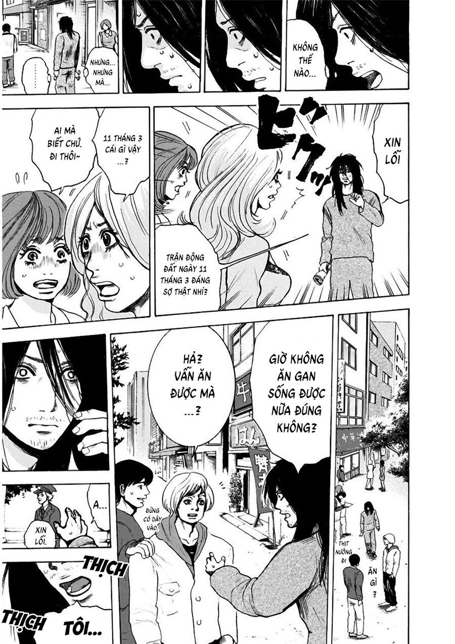 Song Trùng Tuyến Yokohama: Chapter 1