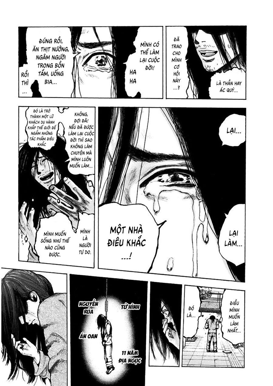 Song Trùng Tuyến Yokohama: Chapter 1
