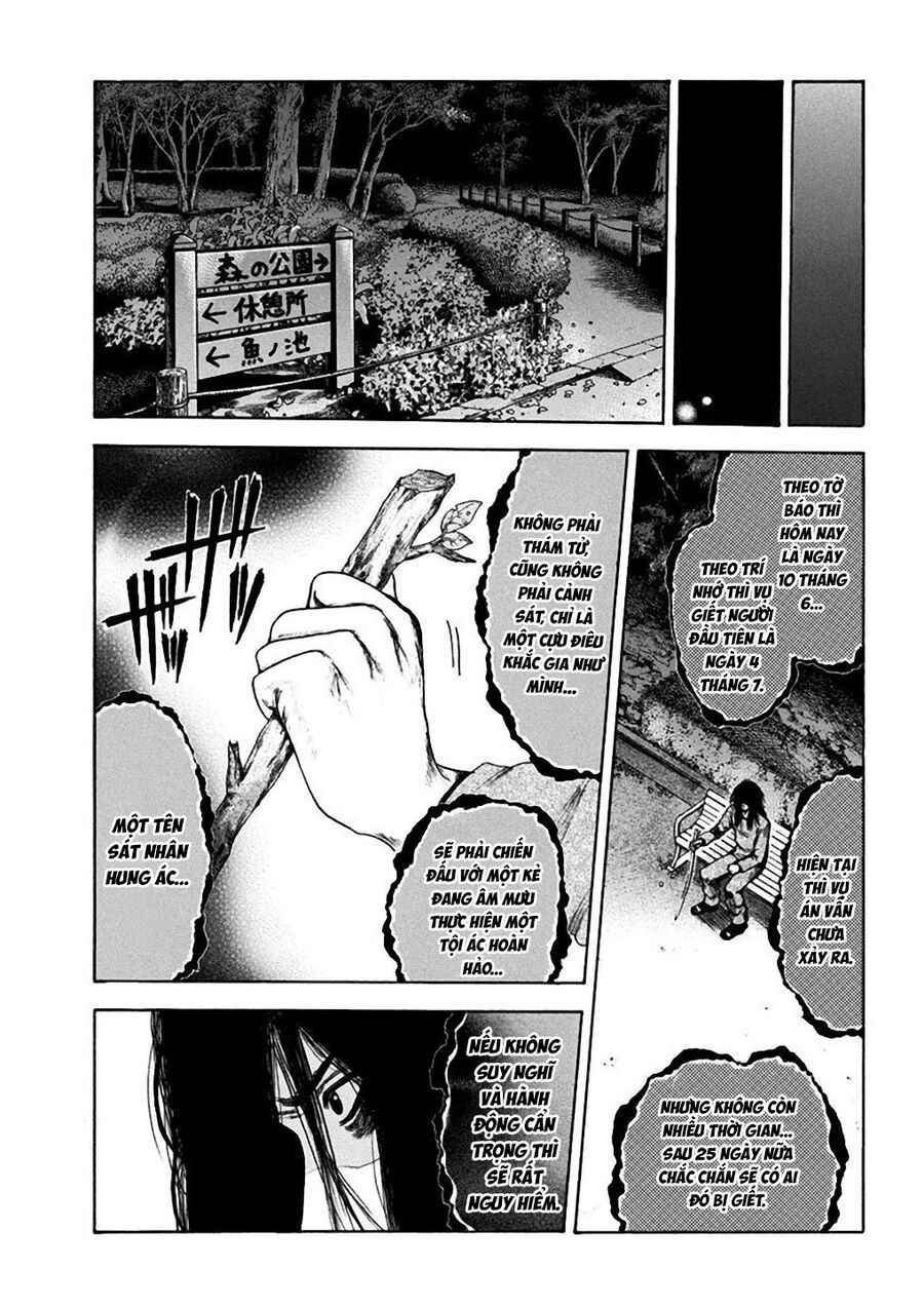 Song Trùng Tuyến Yokohama: Chapter 1