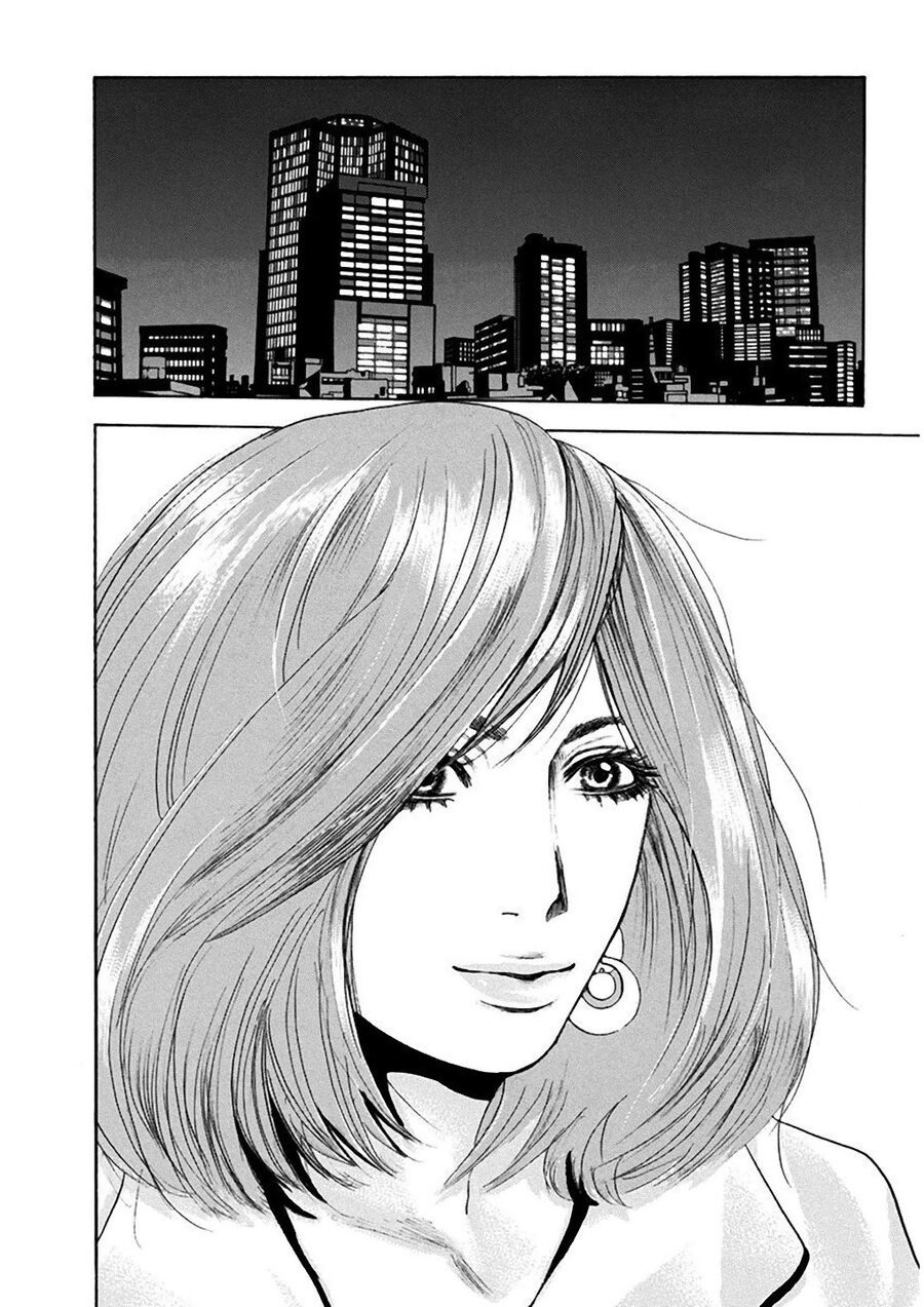 Song Trùng Tuyến Yokohama: Chapter 1