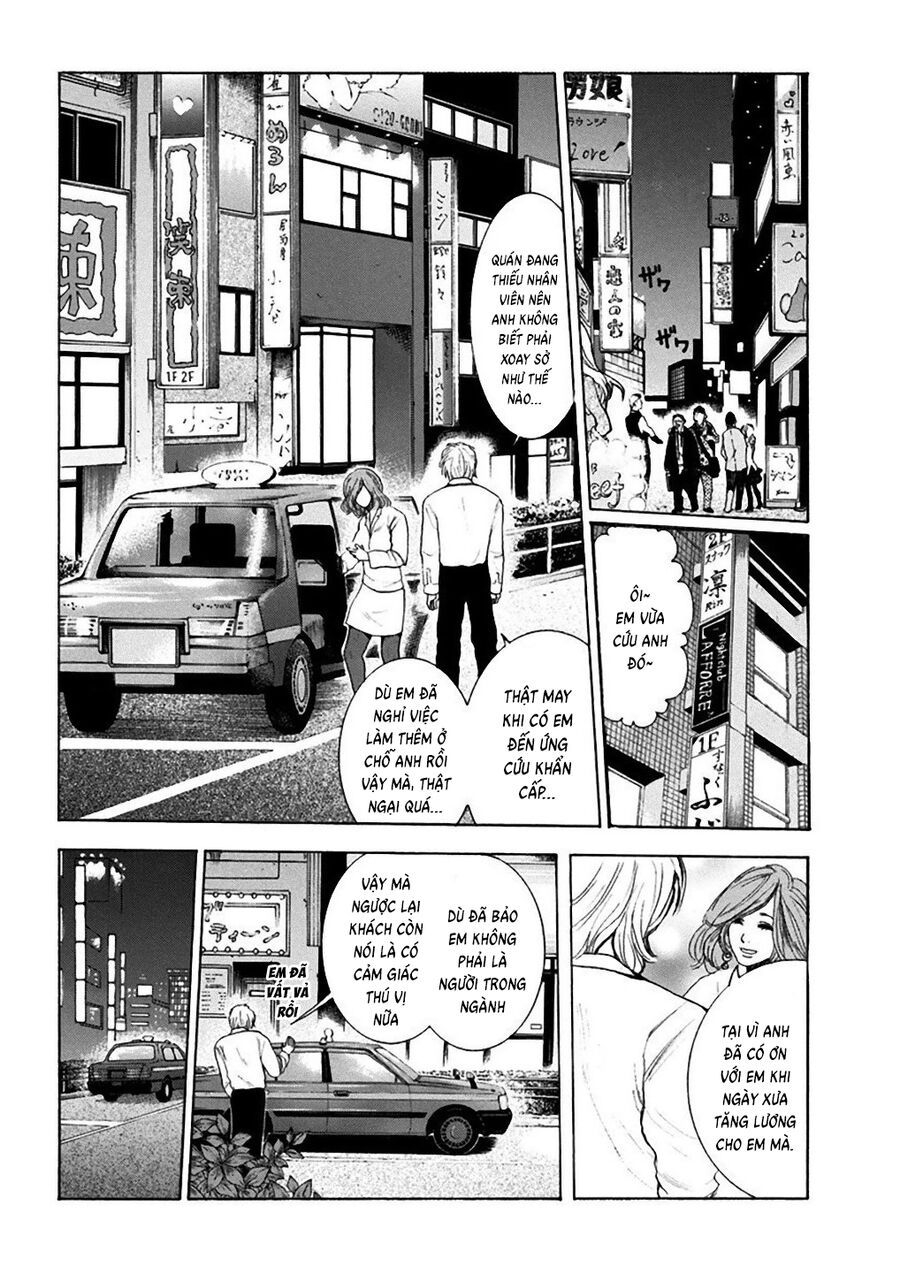 Song Trùng Tuyến Yokohama: Chapter 1