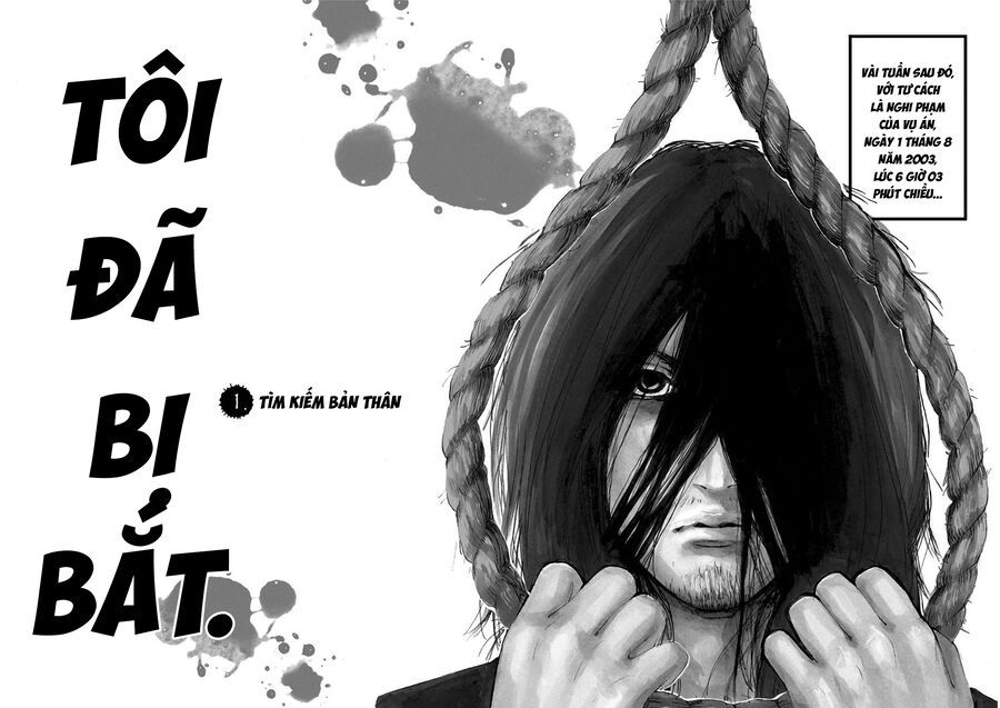 Song Trùng Tuyến Yokohama: Chapter 1
