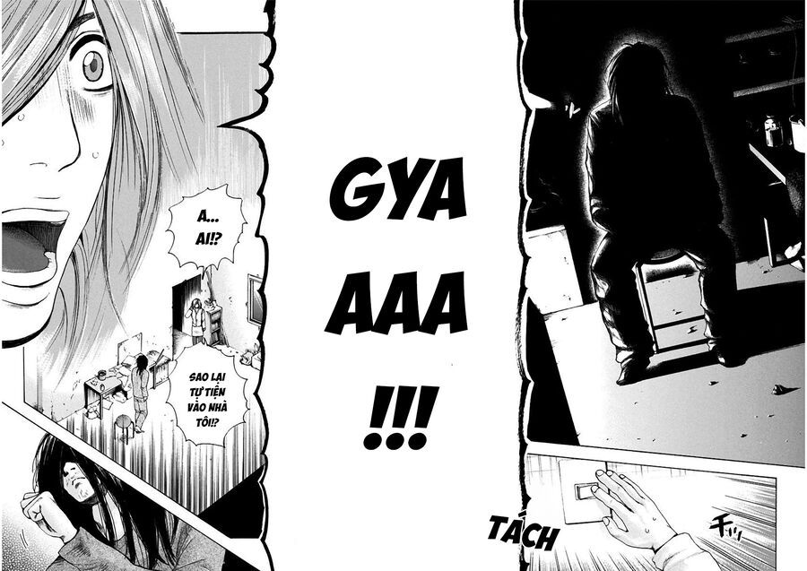 Song Trùng Tuyến Yokohama: Chapter 1