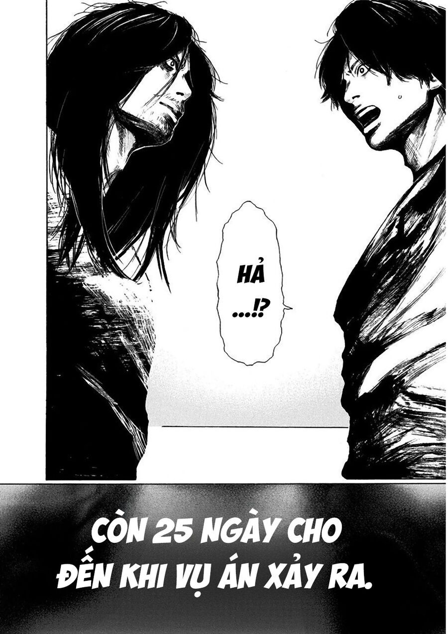Song Trùng Tuyến Yokohama: Chapter 1