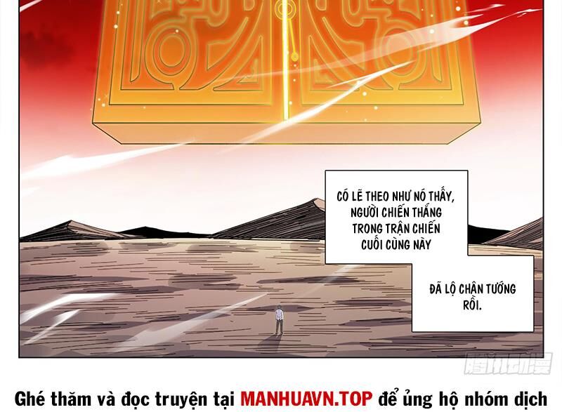 Song Tu Đạo Lữ Của Tôi: Chapter 816