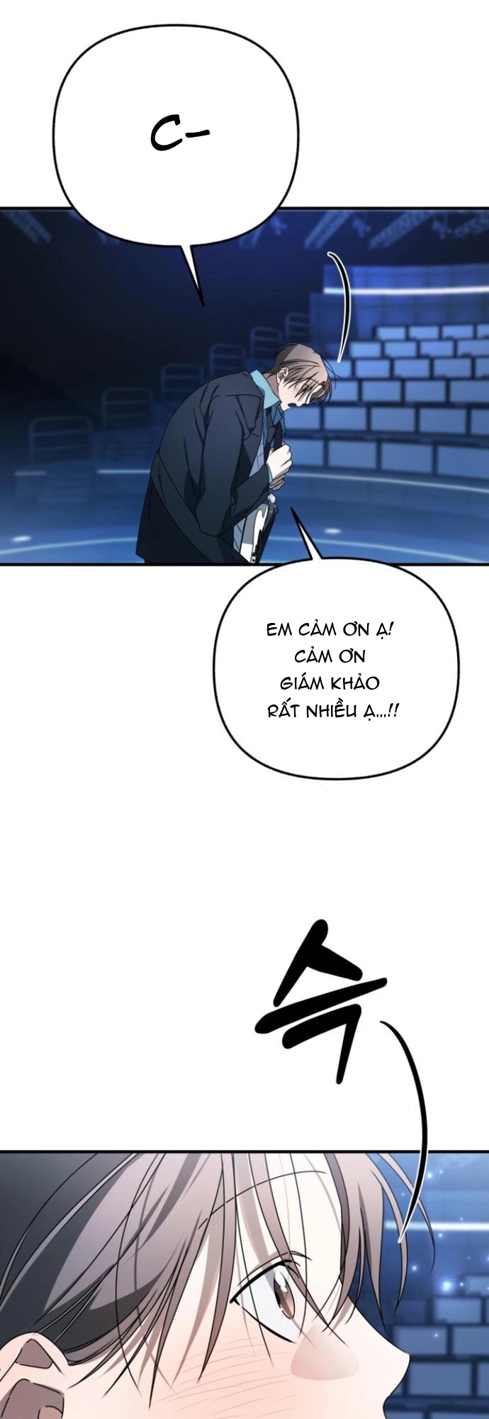 Sounds Like: Chapter 14