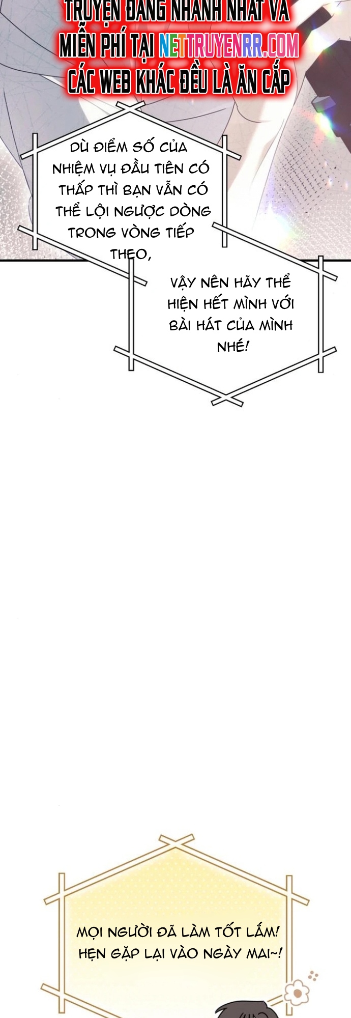 Sounds Like: Chapter 14