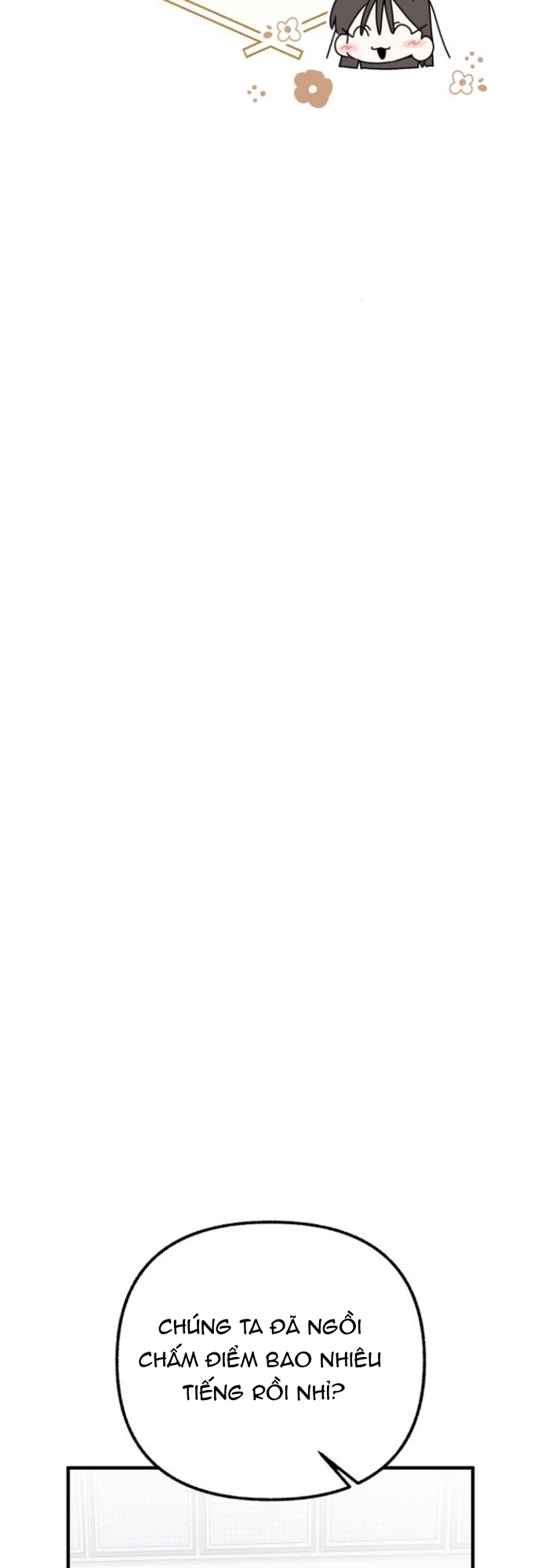 Sounds Like: Chapter 14