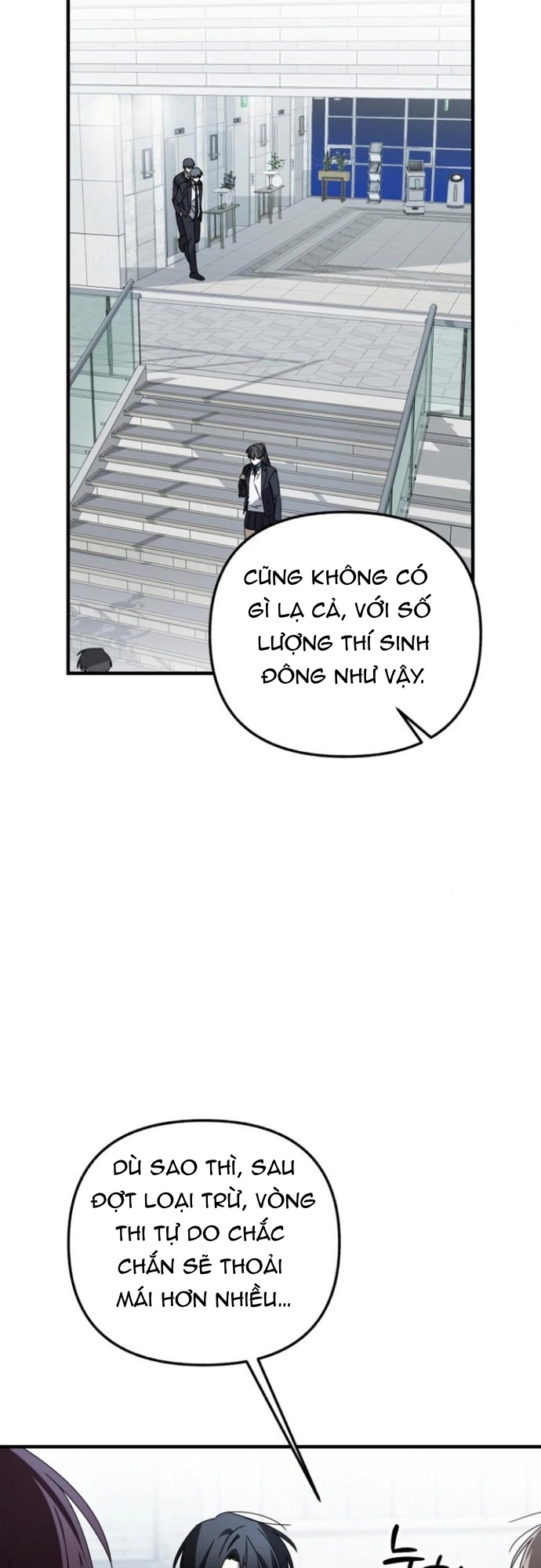 Sounds Like: Chapter 14