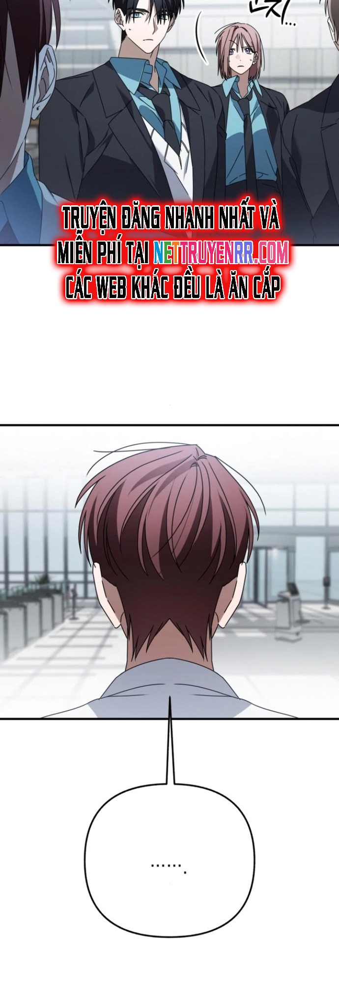 Sounds Like: Chapter 14