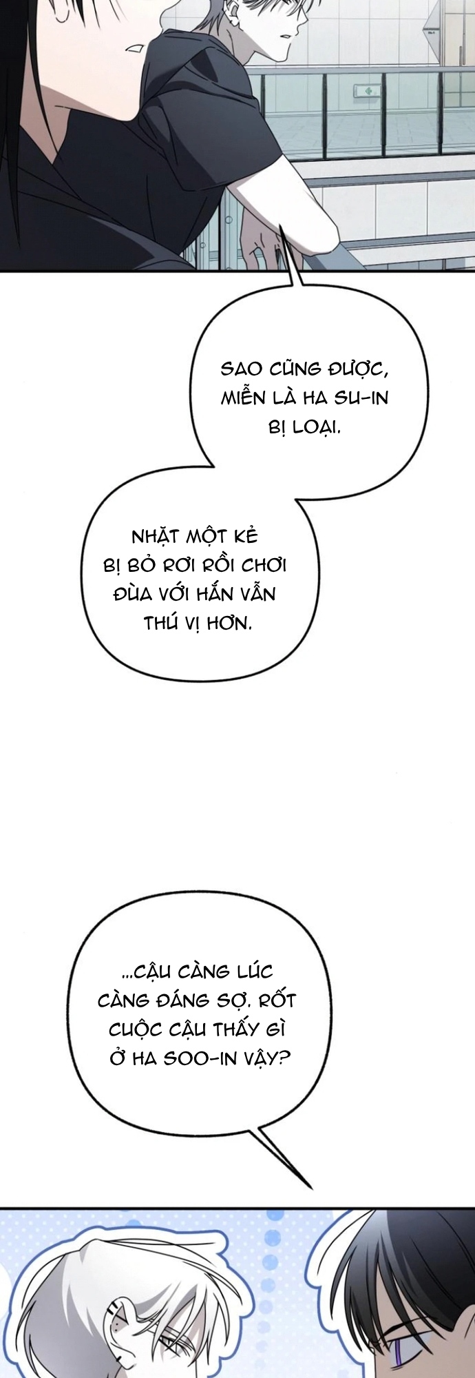 Sounds Like: Chapter 14