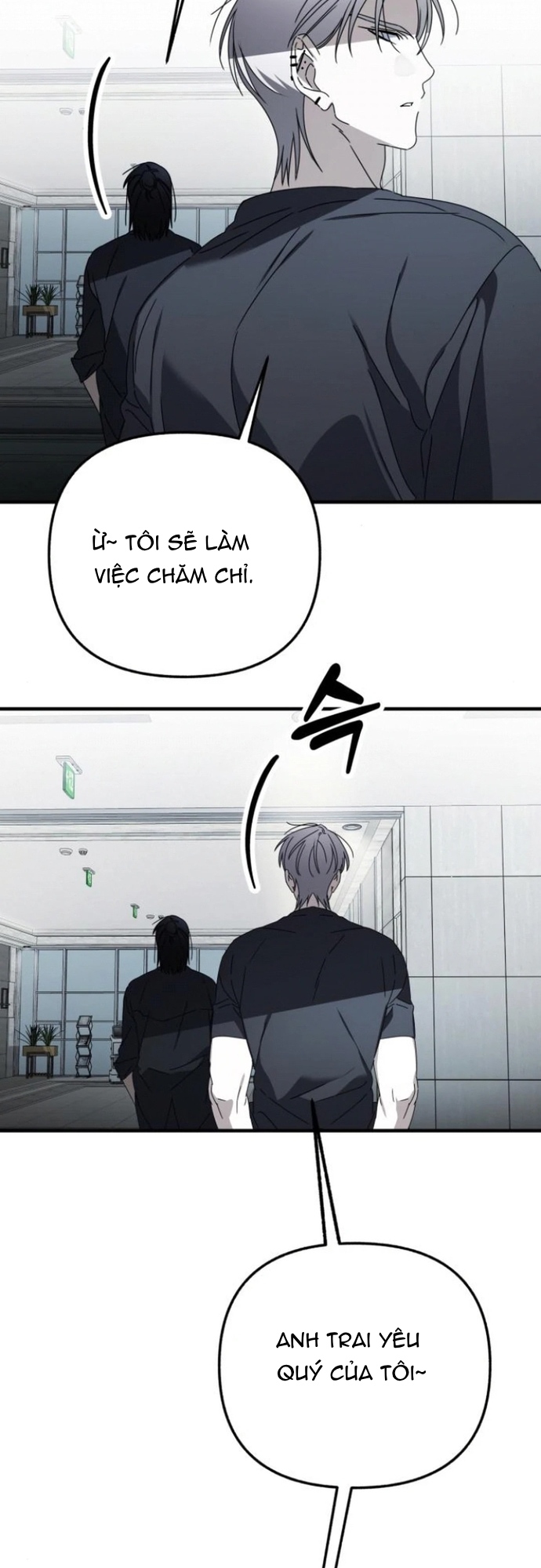 Sounds Like: Chapter 14