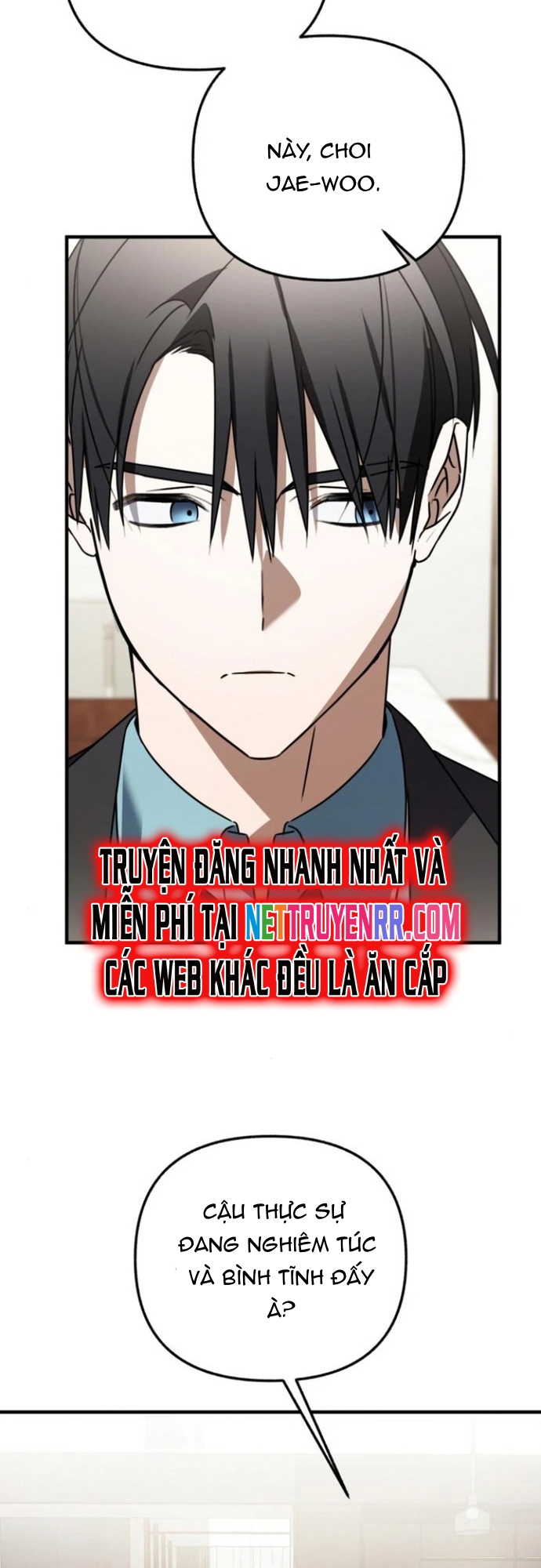 Sounds Like: Chapter 14