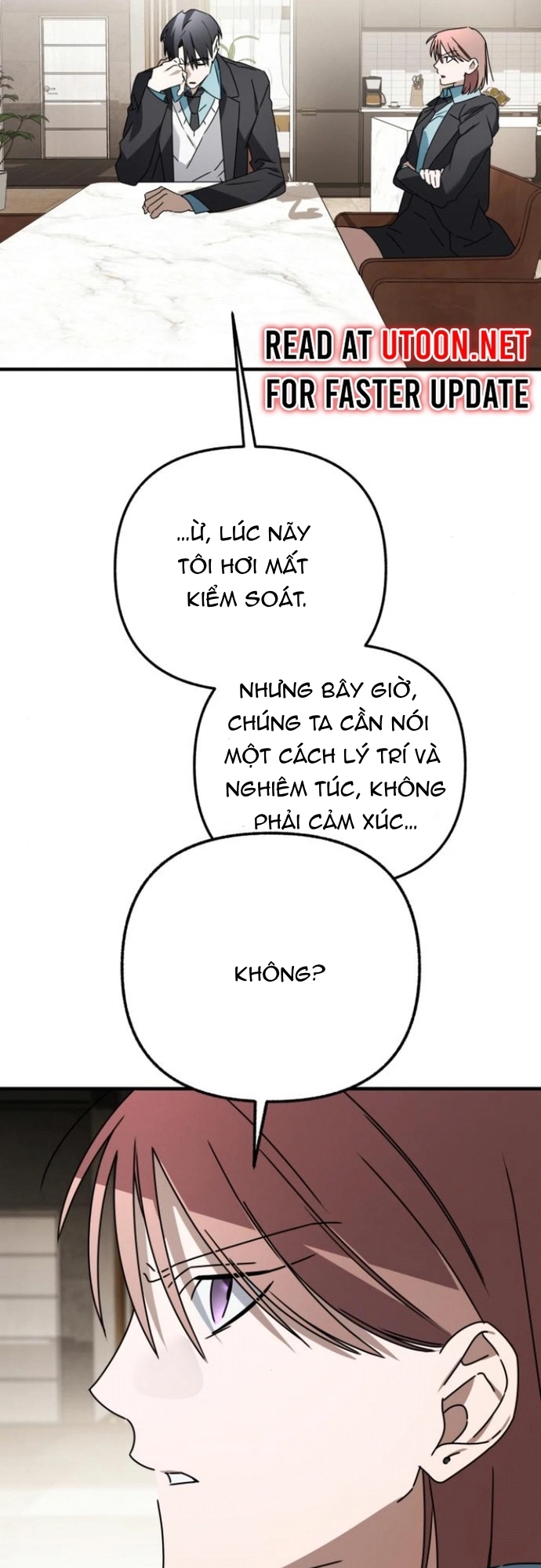 Sounds Like: Chapter 14