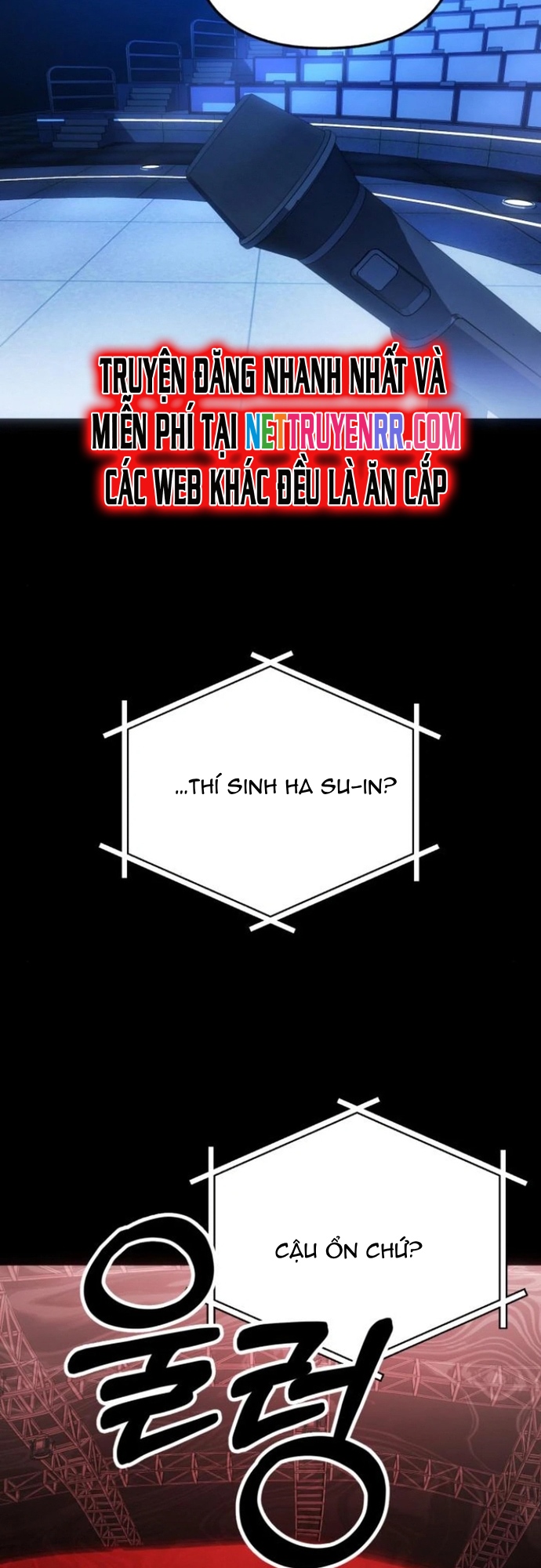 Sounds Like: Chapter 14