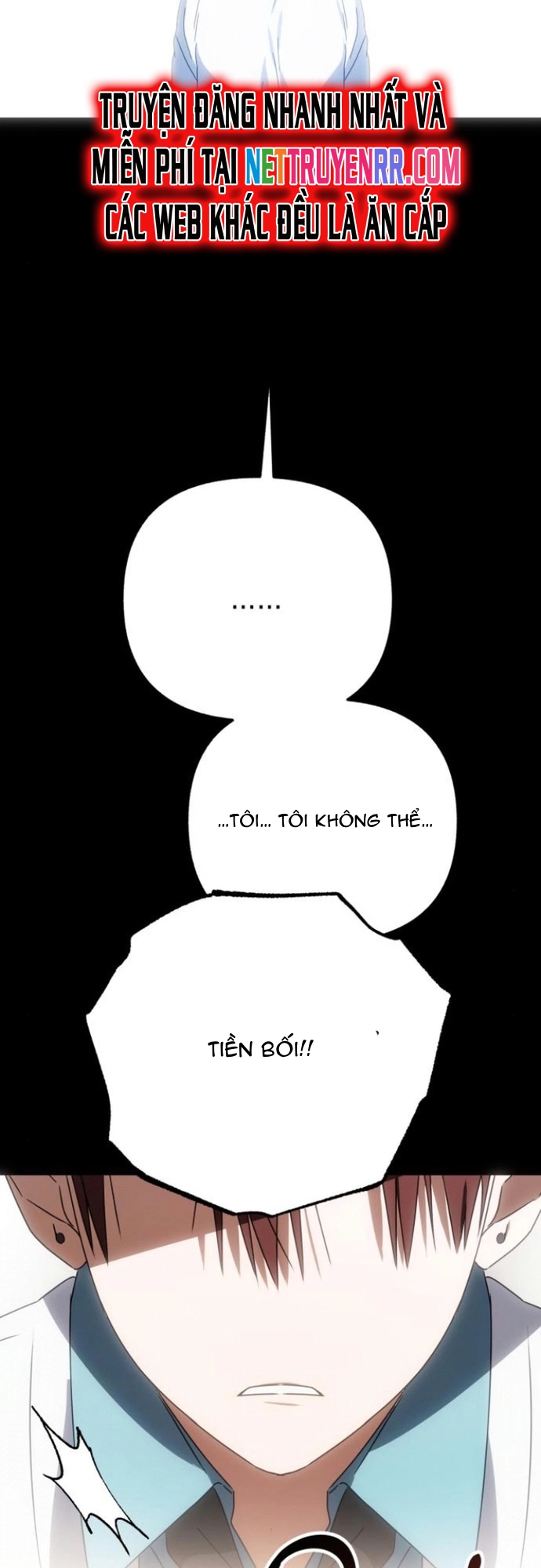 Sounds Like: Chapter 14