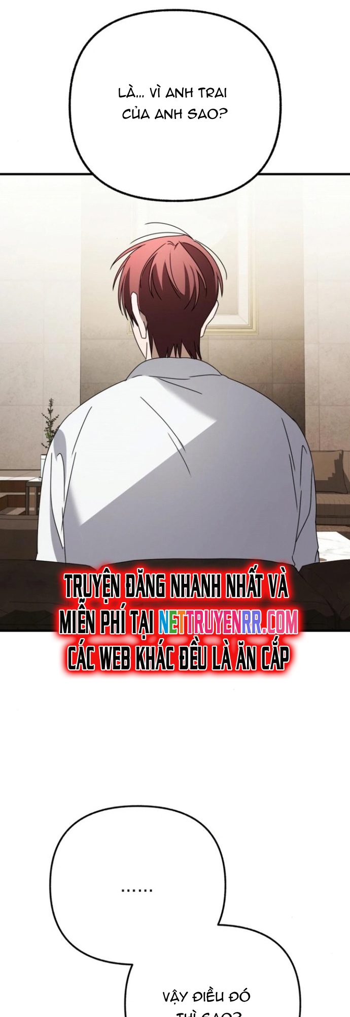 Sounds Like: Chapter 14