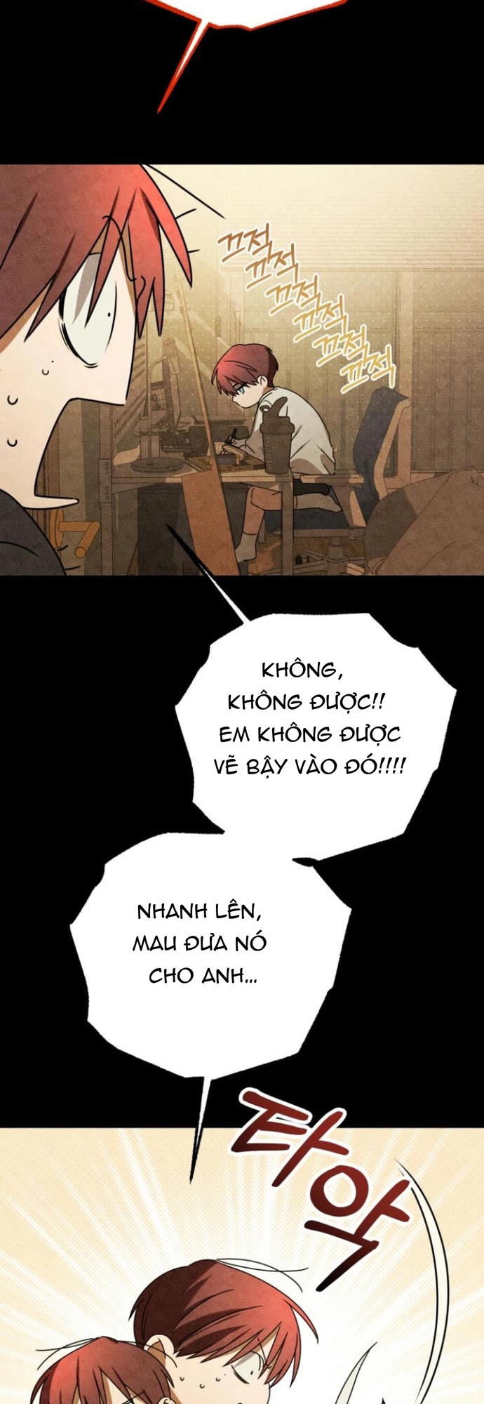 Sounds Like: Chapter 15