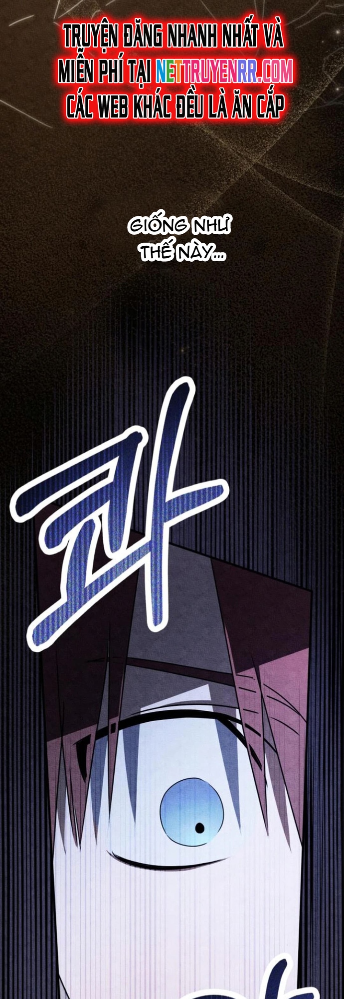 Sounds Like: Chapter 15