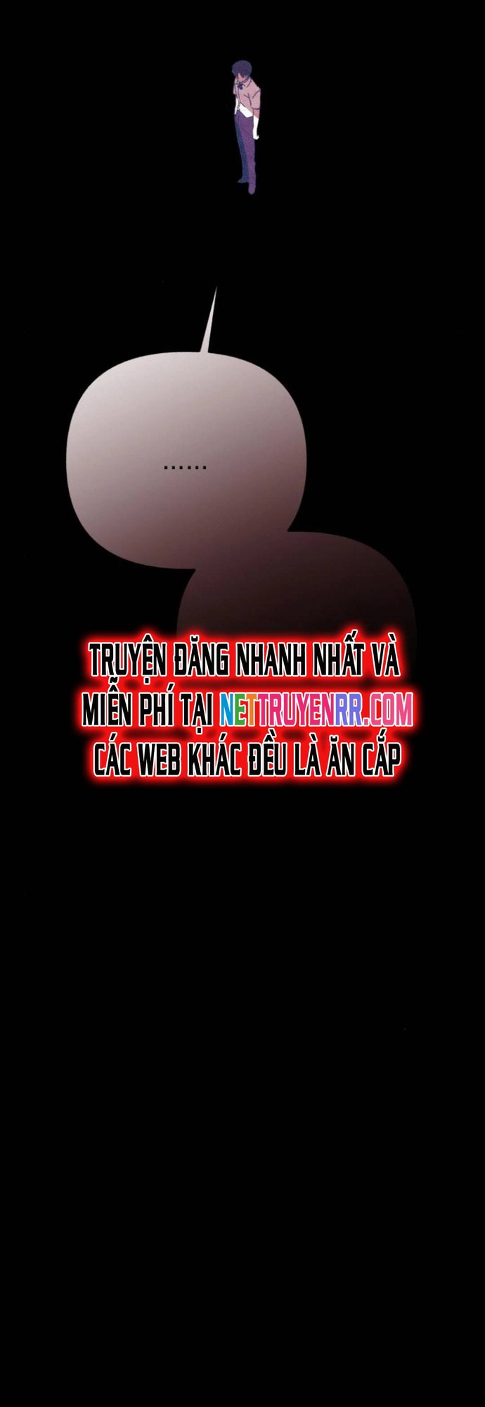 Sounds Like: Chapter 16