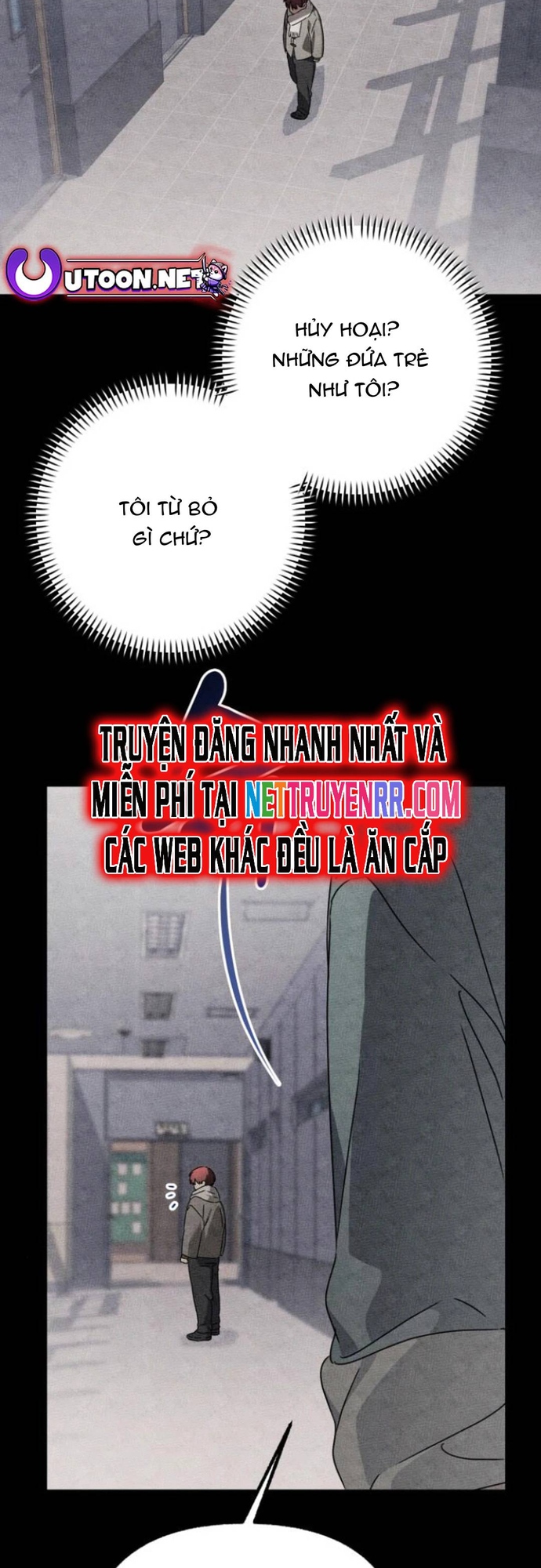 Sounds Like: Chapter 16