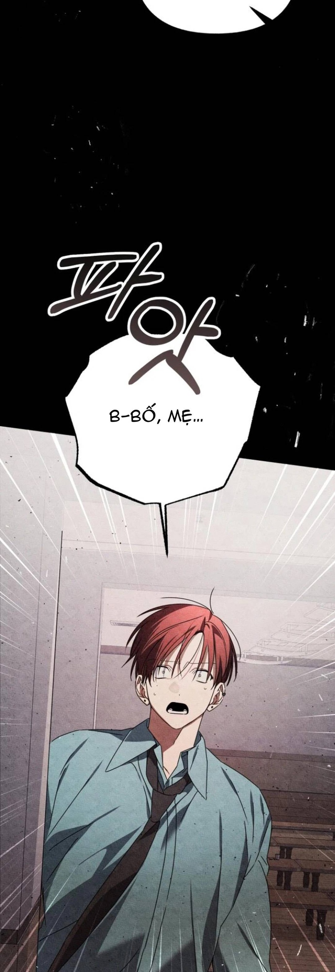 Sounds Like: Chapter 16