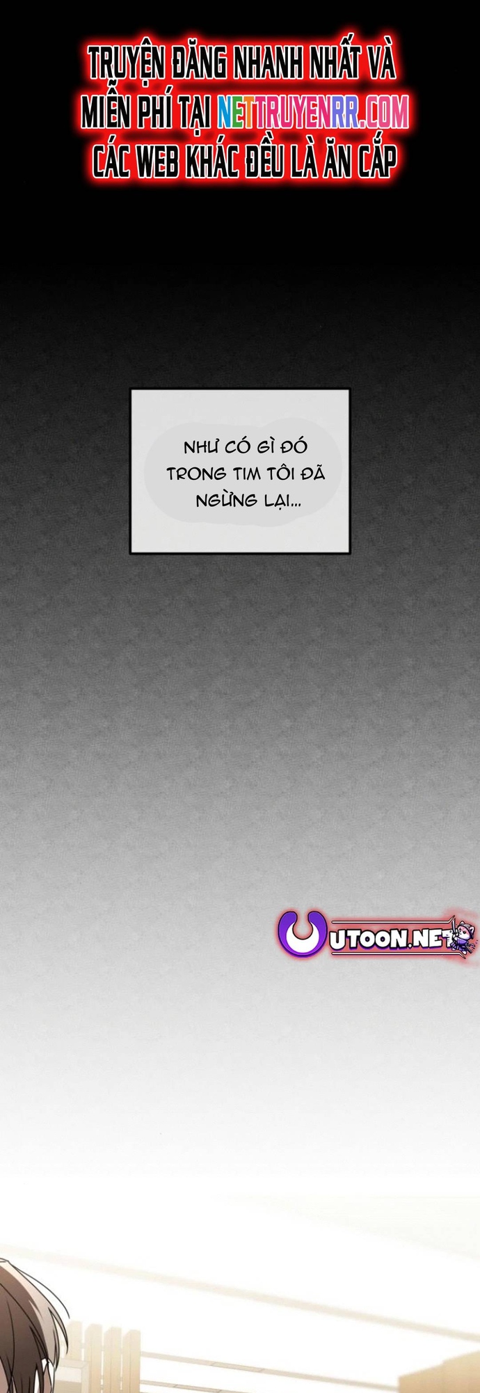 Sounds Like: Chapter 16