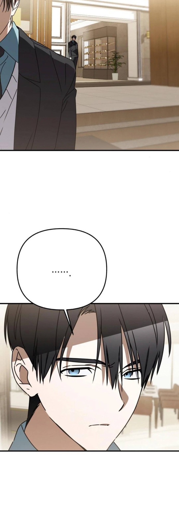 Sounds Like: Chapter 16