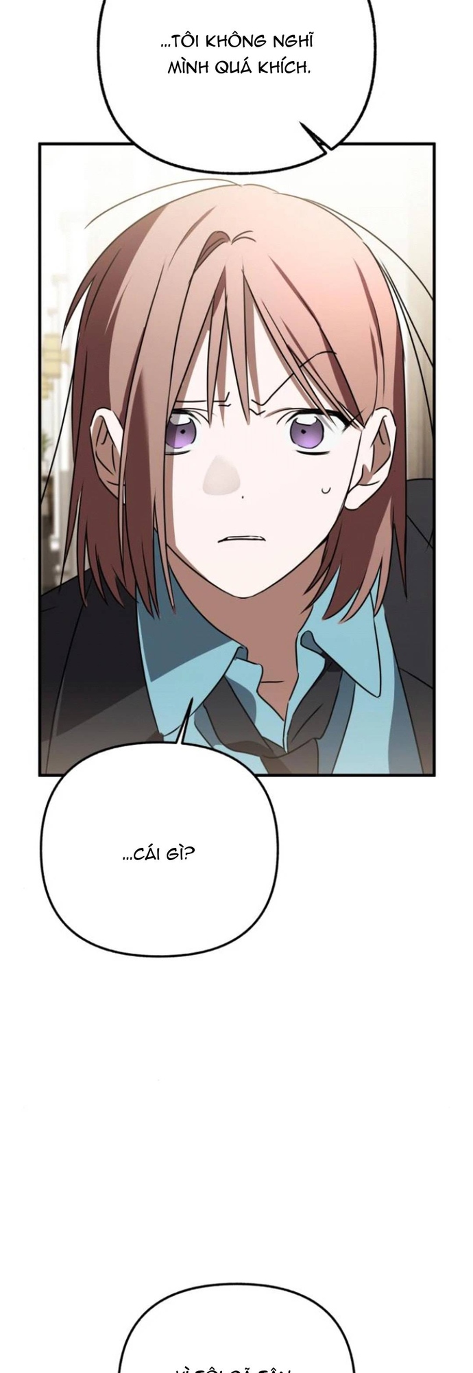 Sounds Like: Chapter 16