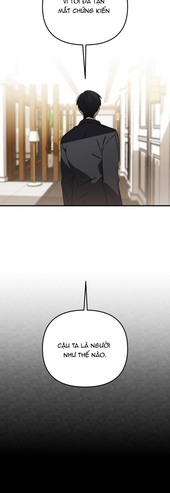 Sounds Like: Chapter 16